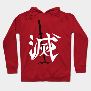 Demon Slayer Hoodie